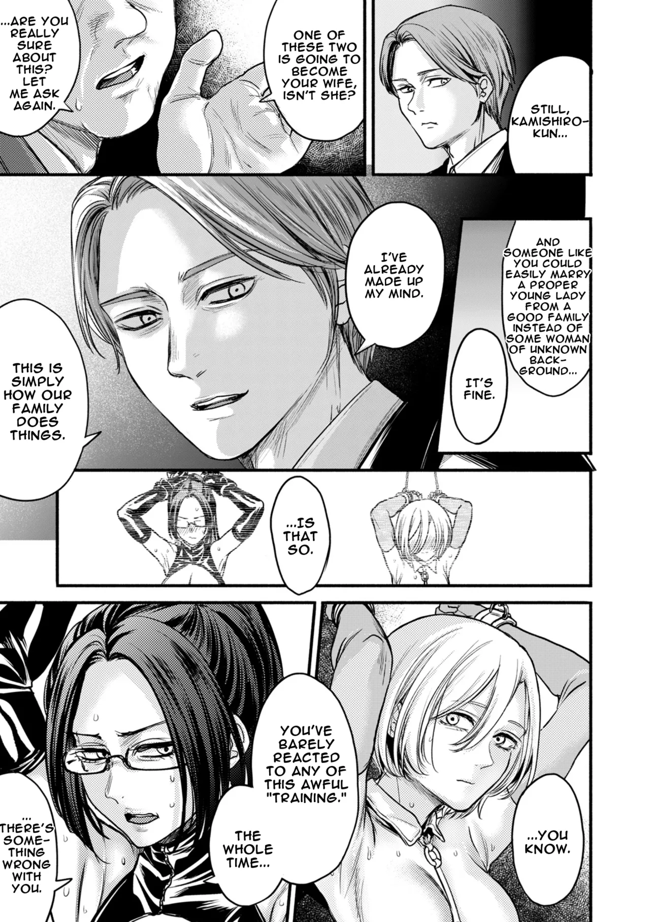 Settai Tsuma Jukusei Ch. 3-5 page 11 full