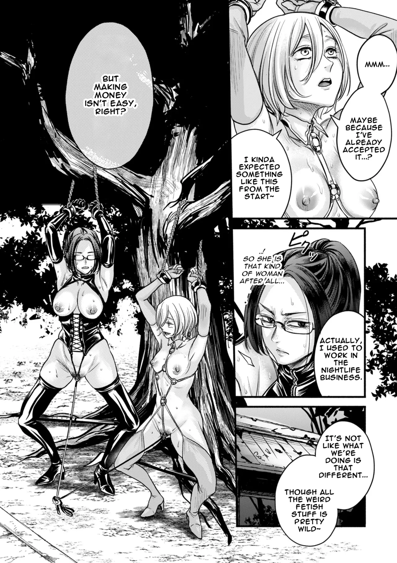 Settai Tsuma Jukusei Ch. 3-5 page 12 full