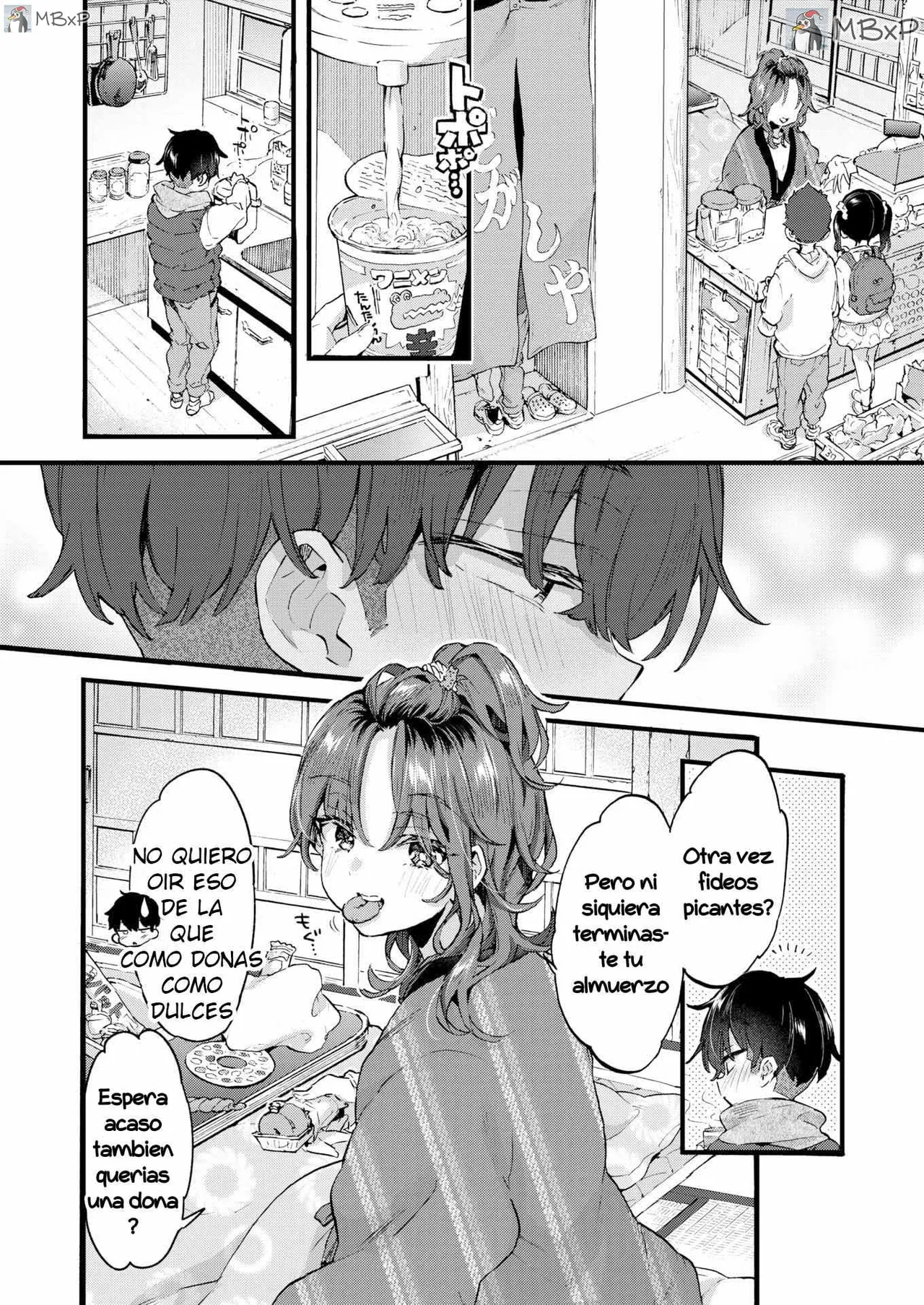Sweet and Spicy｜Dulce y picante page 3 full
