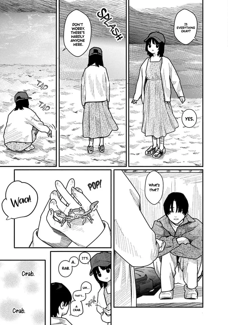 Kairaku no Rou - CHAPTER 20 page 11 full