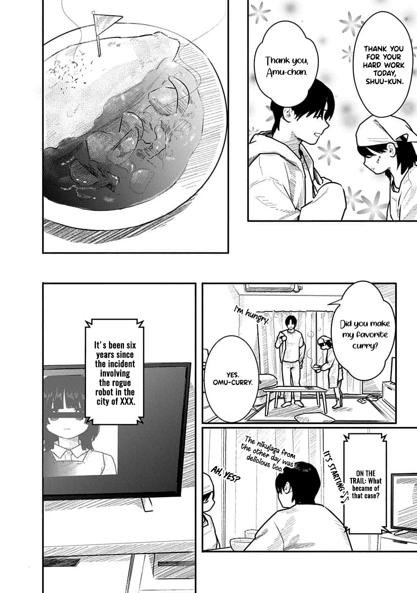 Kairaku no Rou - CHAPTER 20 page 6 full