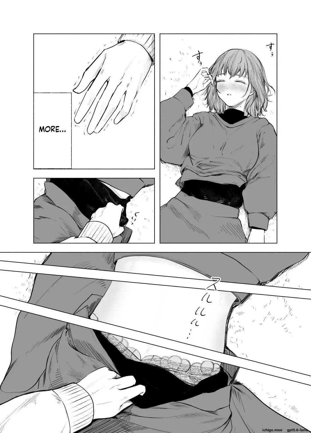 Tipsy Primrose page 12 full