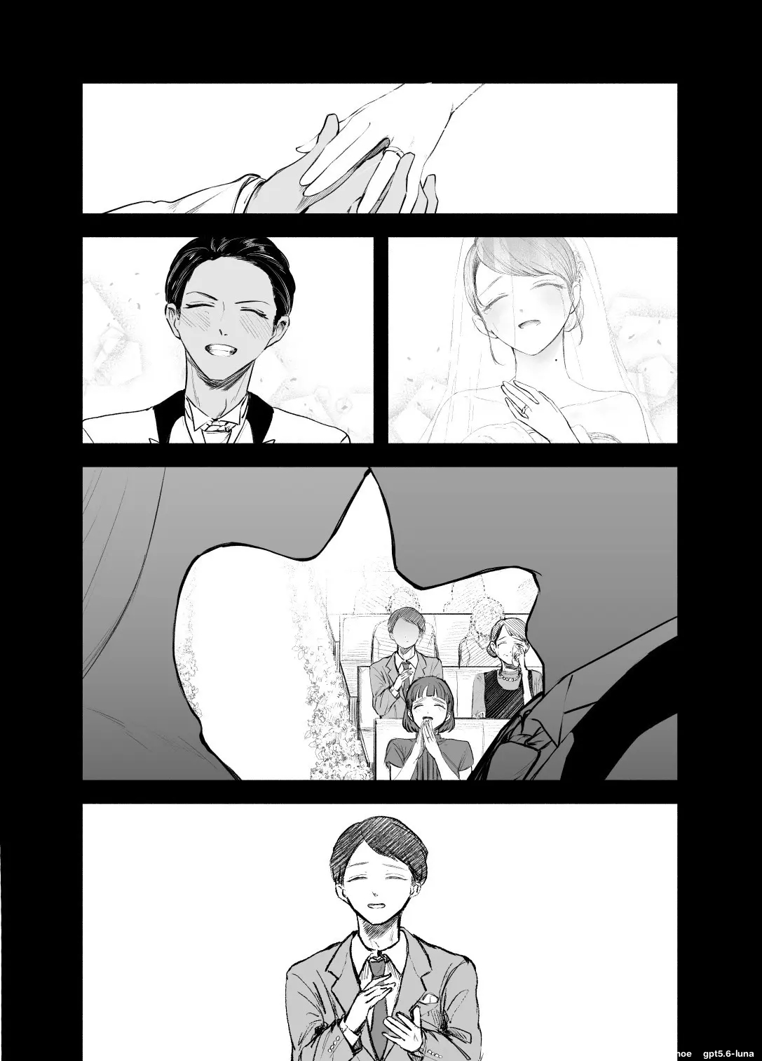 Tipsy Primrose page 9 full