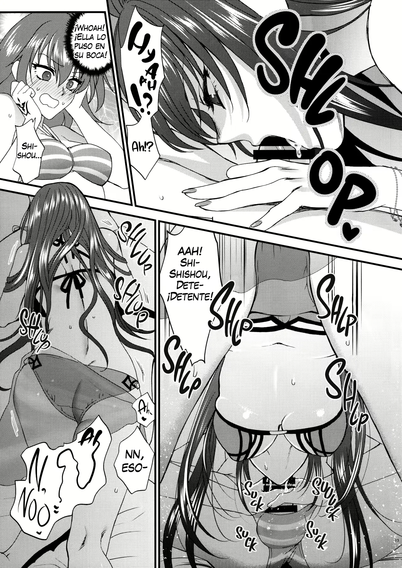 dopamint! page 12 full
