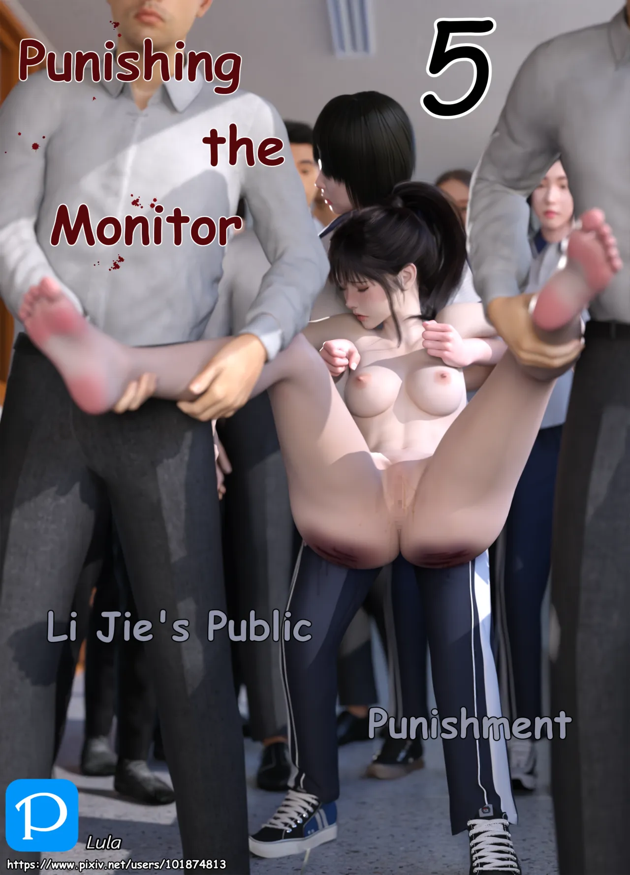 Lula Punishing the Monitor 5 page 1 full