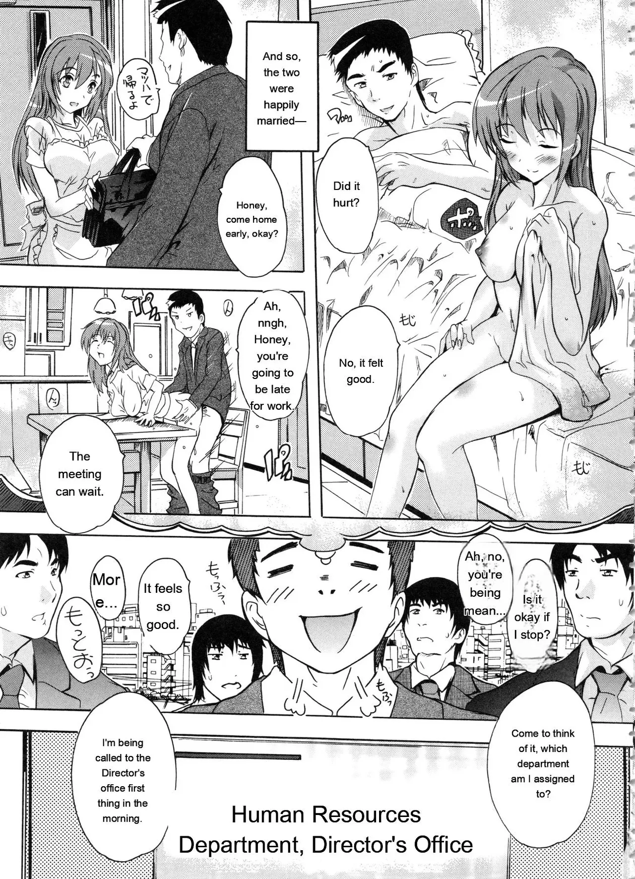 Juumin Zenin Ninshin Kibou! Joshiryou Kanrinin page 6 full
