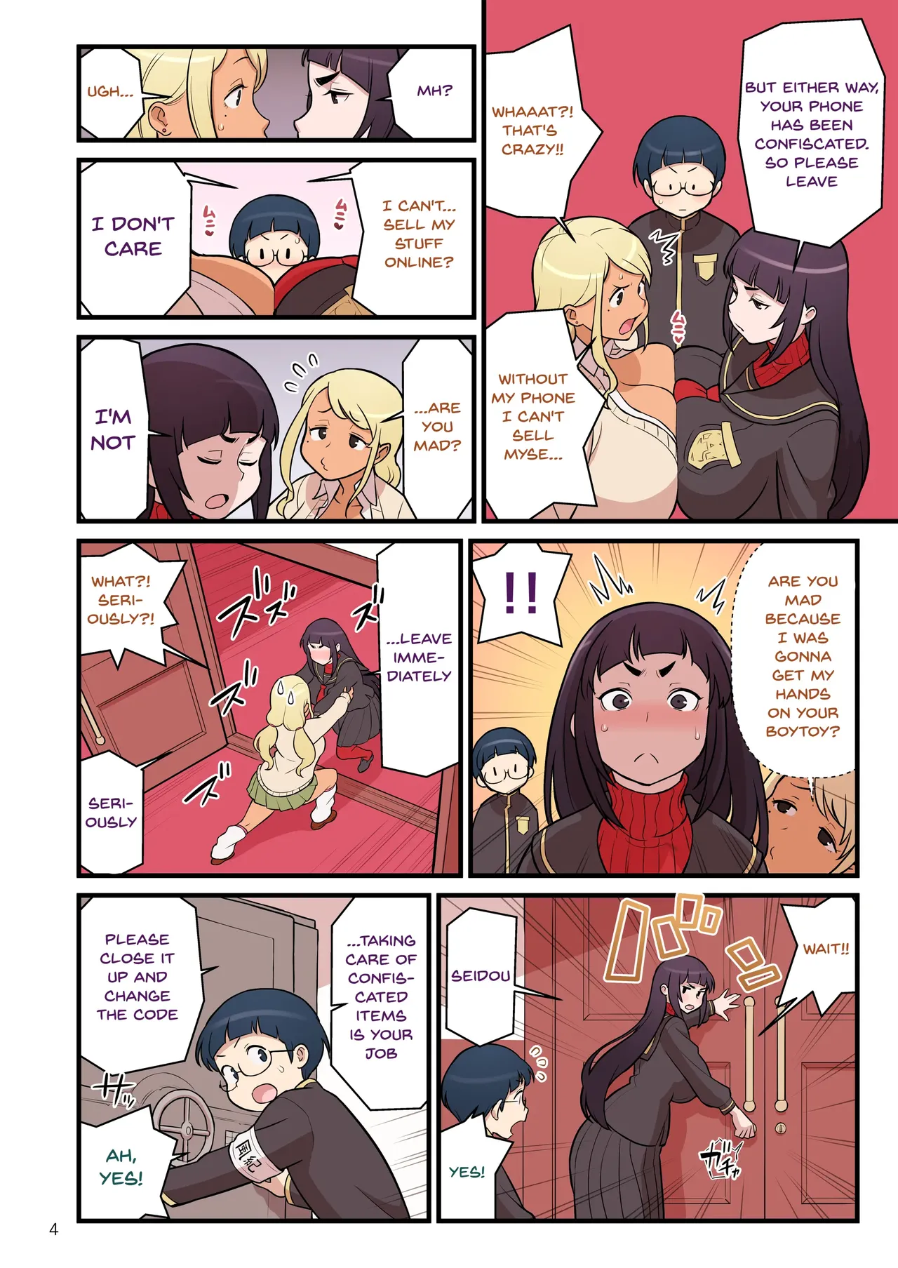 Kuro Gal VS Fuuki Iin - Black Gal VS Prefect page 5 full