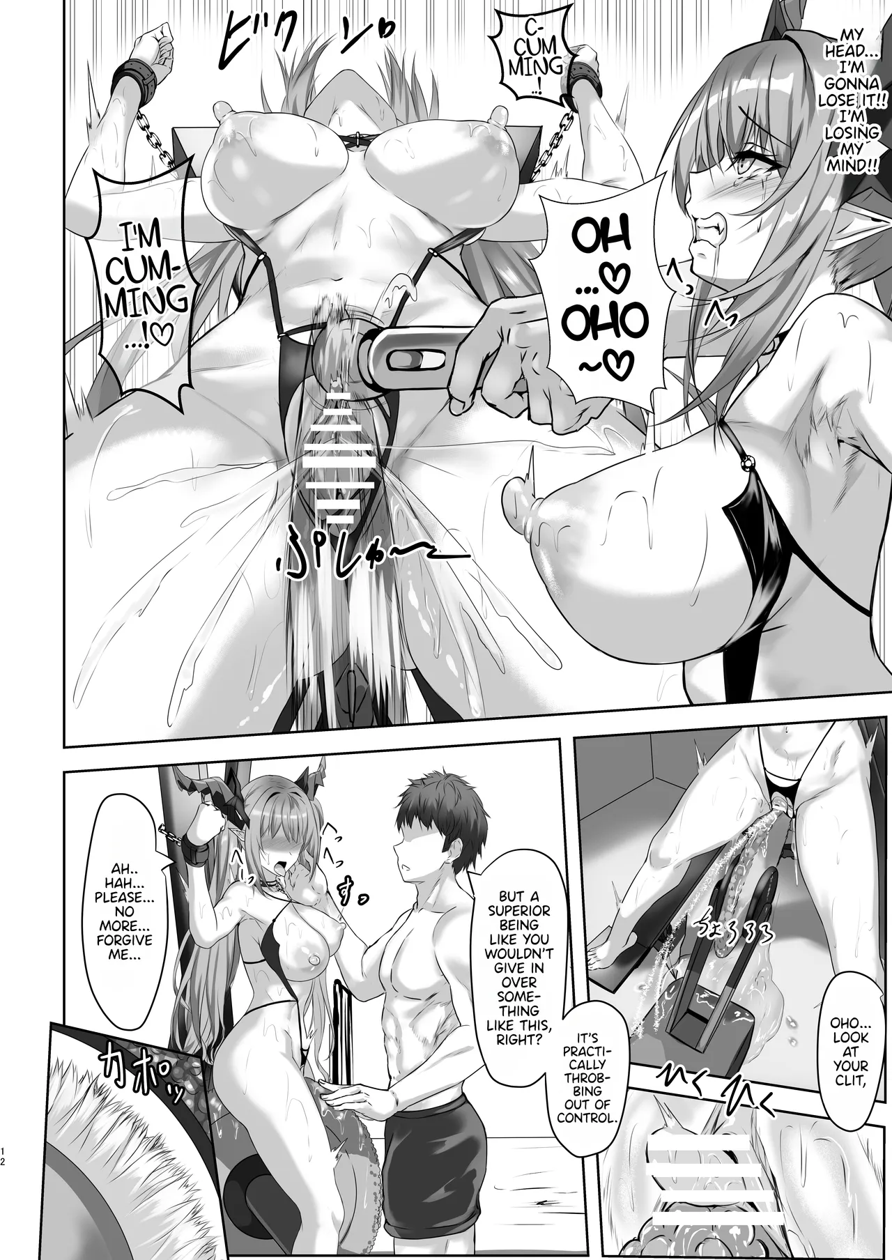 Regensburg to Love Love Ecchi suru Hon | A Book About Having Lovey-Dovey Sex with Regensburg page 12 full