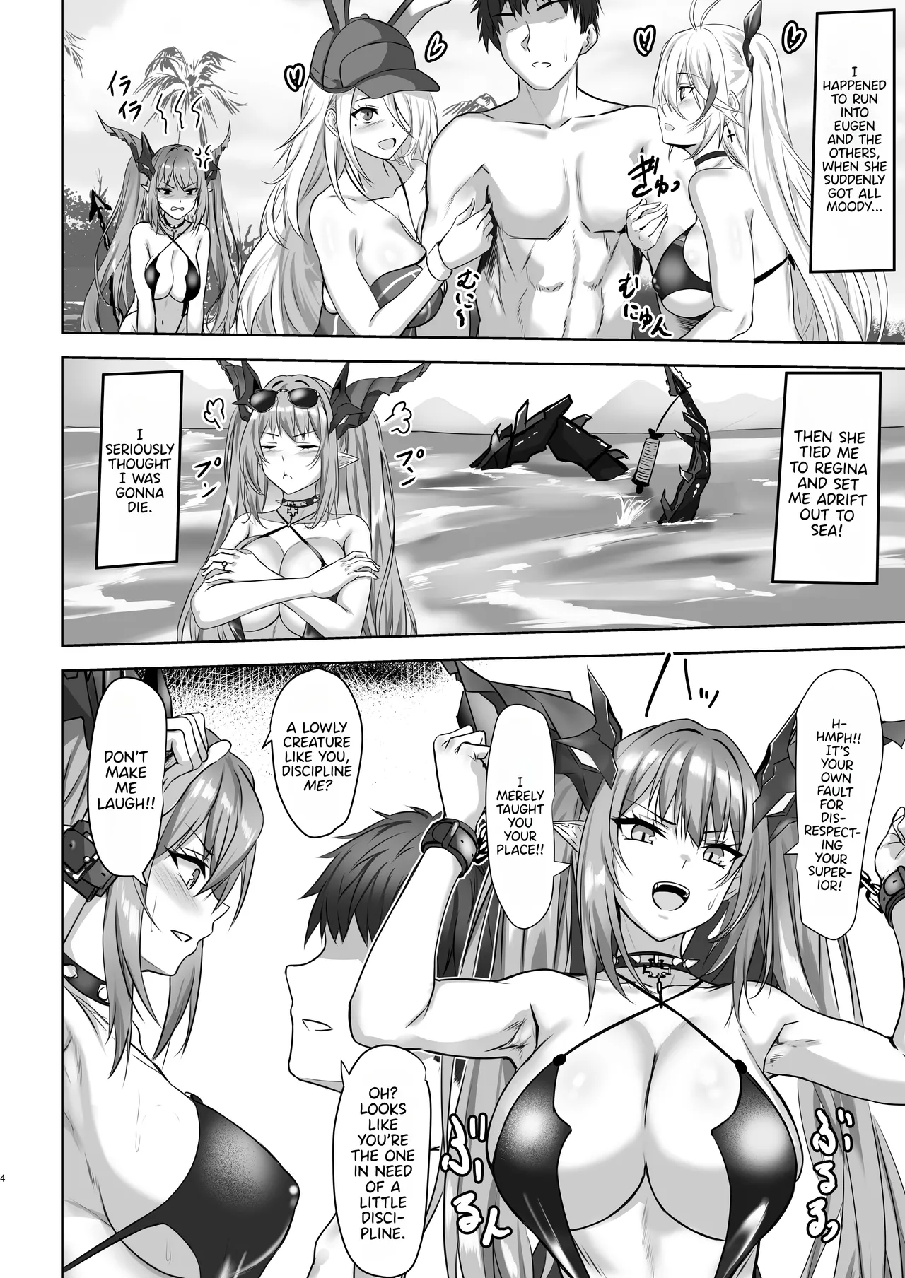 Regensburg to Love Love Ecchi suru Hon | A Book About Having Lovey-Dovey Sex with Regensburg page 4 full