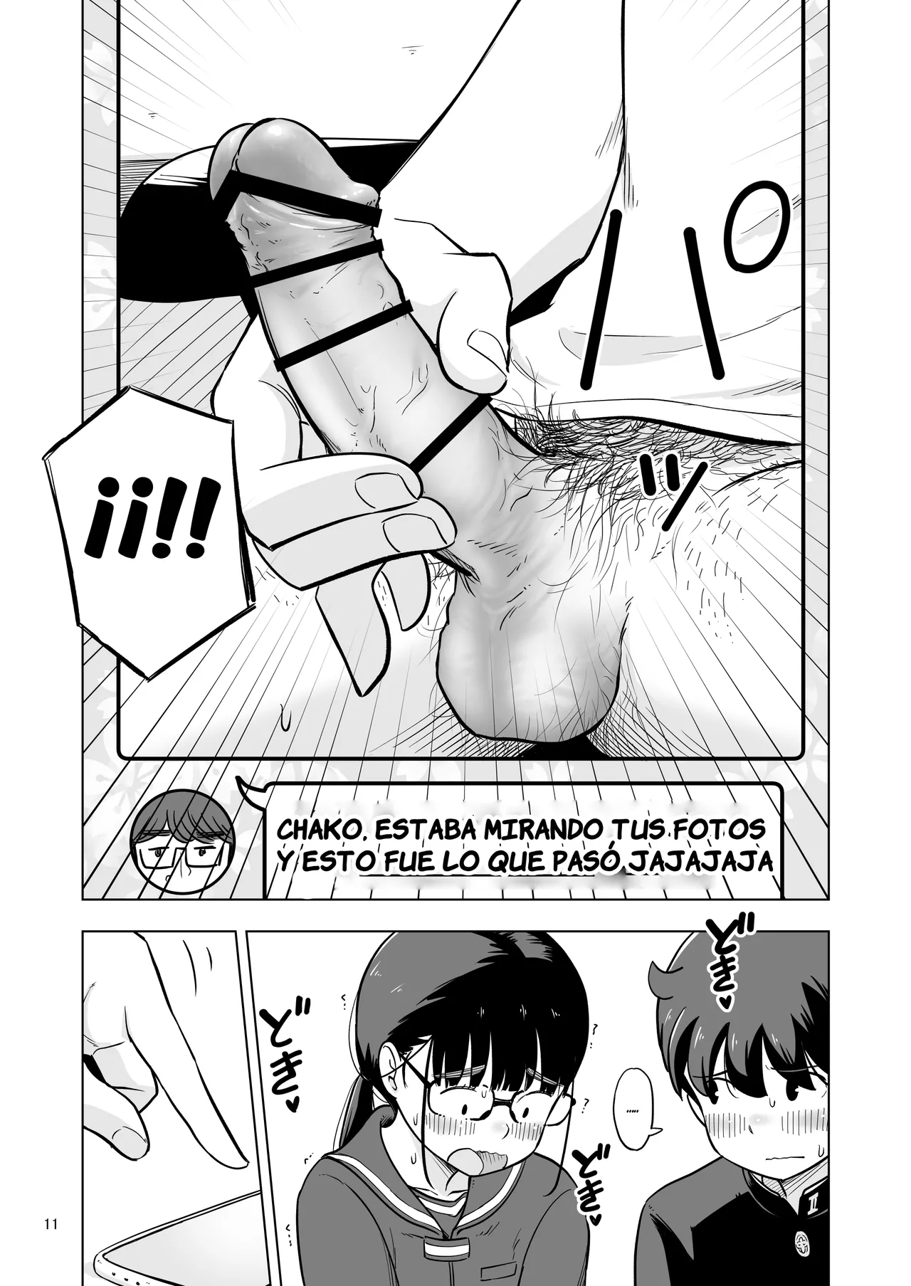 Benkyoukai no Hazudatta no ni... page 11 full