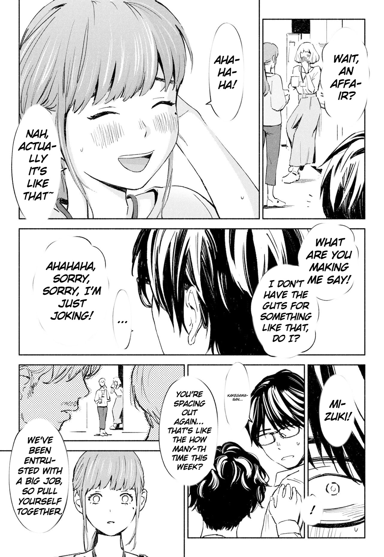 Hanamizuki Vol.1 page 7 full