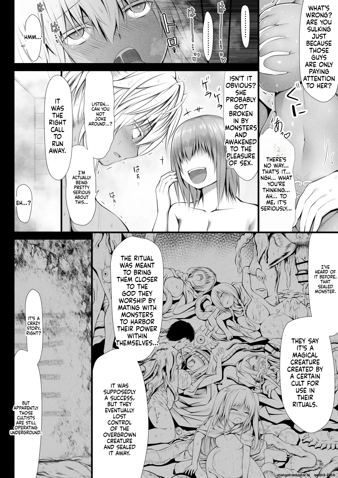 Jutai no Kenshi-tachi 3 page 12 full