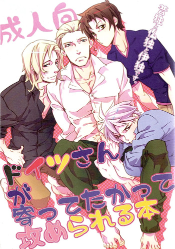 [Metalize (Chiyomatsu)] Doitsu-san ga Yotte Takattera Semerareru Hon (Hetalia Axis Powers) cover