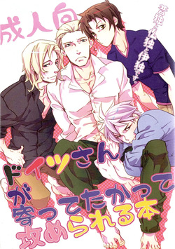 Doitsu-san ga Yotte Takattera Semerareru Hon