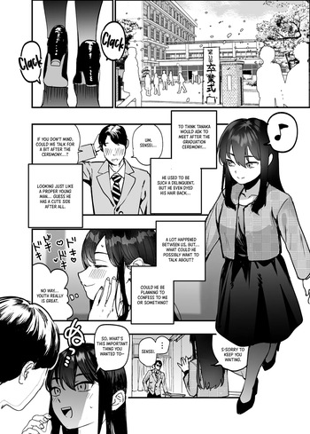 [Fujinoe Honpo (Fujinoe13B)] Single Mother Aoki-san no Kakeijutsu｜Single Mother Aoki-san's Budgeting Hacks [English] [Crystallized] [Digital] cover