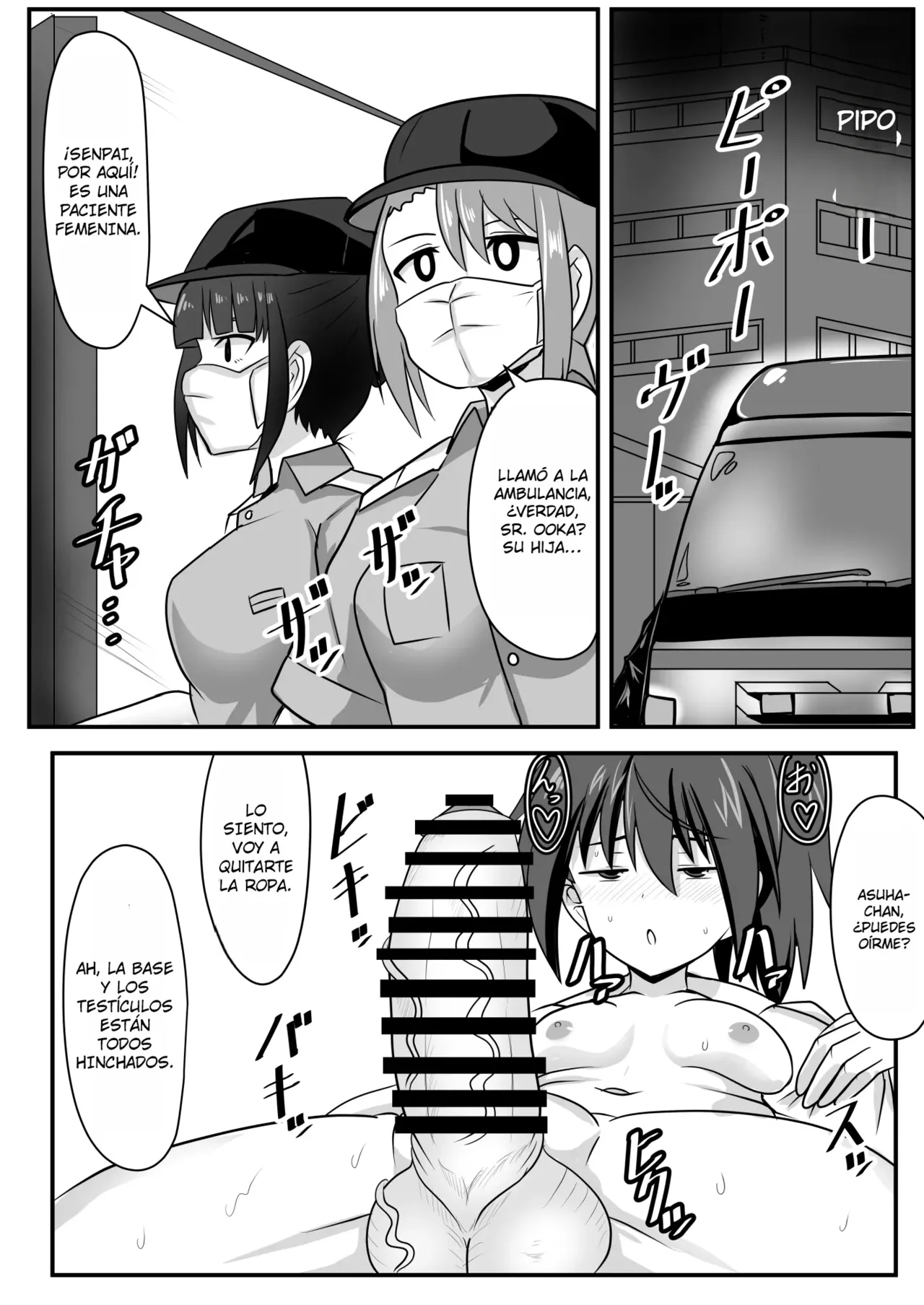Seitsuu Futanari-chan wa Mama de Doutei o Soushitsu suru｜La Experta Recomienda que Futanari-chan Pierda la Virginidad con su Madre page 10 full