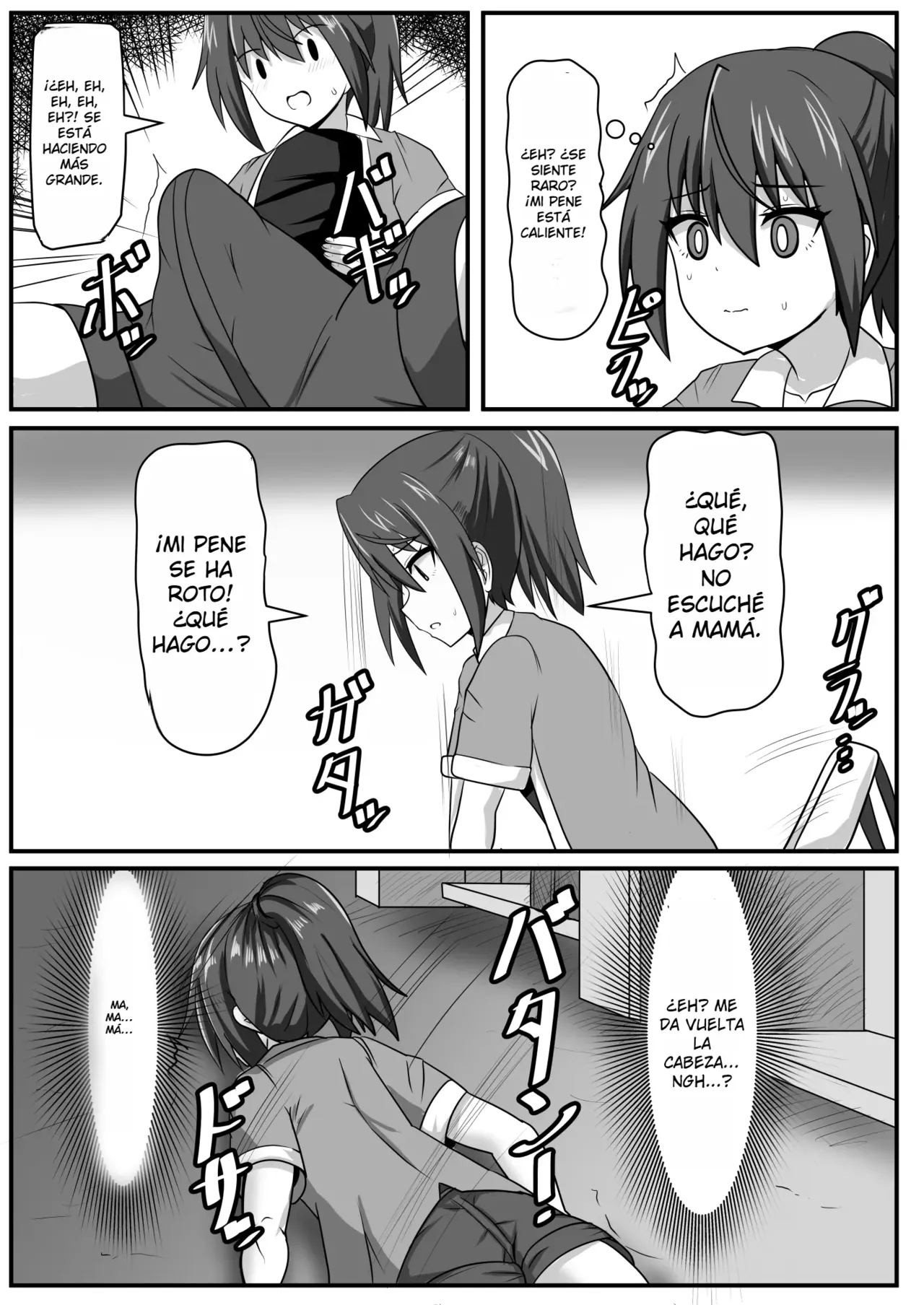 Seitsuu Futanari-chan wa Mama de Doutei o Soushitsu suru｜La Experta Recomienda que Futanari-chan Pierda la Virginidad con su Madre page 8 full