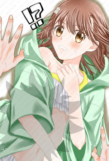 [Hina Toaru kagaku no oirumassāji Iku chichi anma (Toaru Kagaku no Railgun) cover