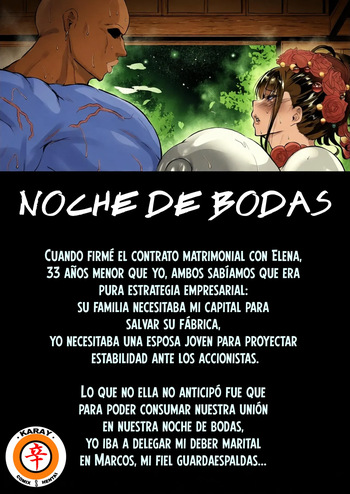 NOCHE DE BODAS [Spanish] [Rewrite] [5eXv1LL4 - Mano Negra - KARAY] cover