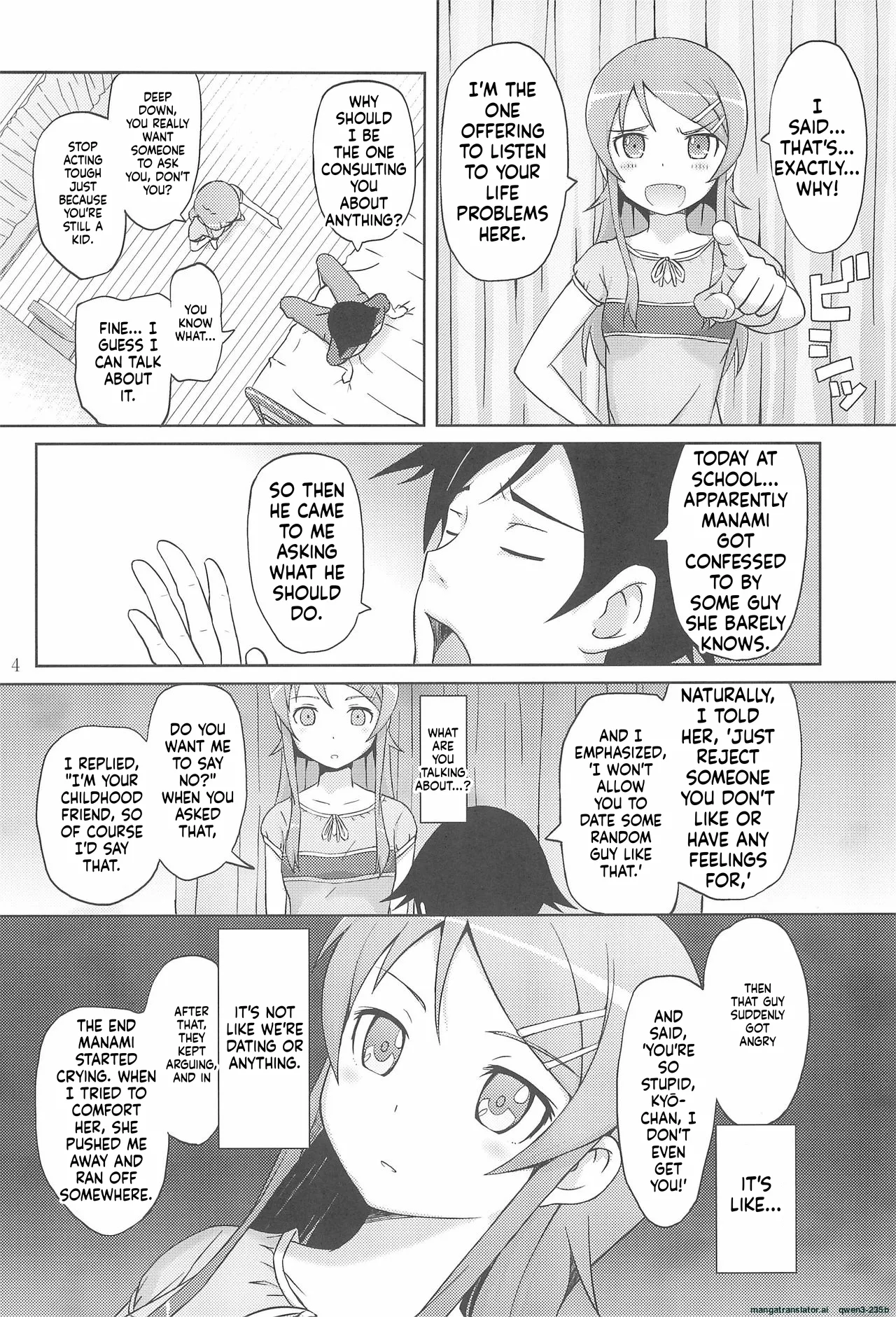 Maji de Ore no Imouto ga Koi o Shita Rashii zo | Seriously, My Little Sister Has Fallen in Love page 6 full
