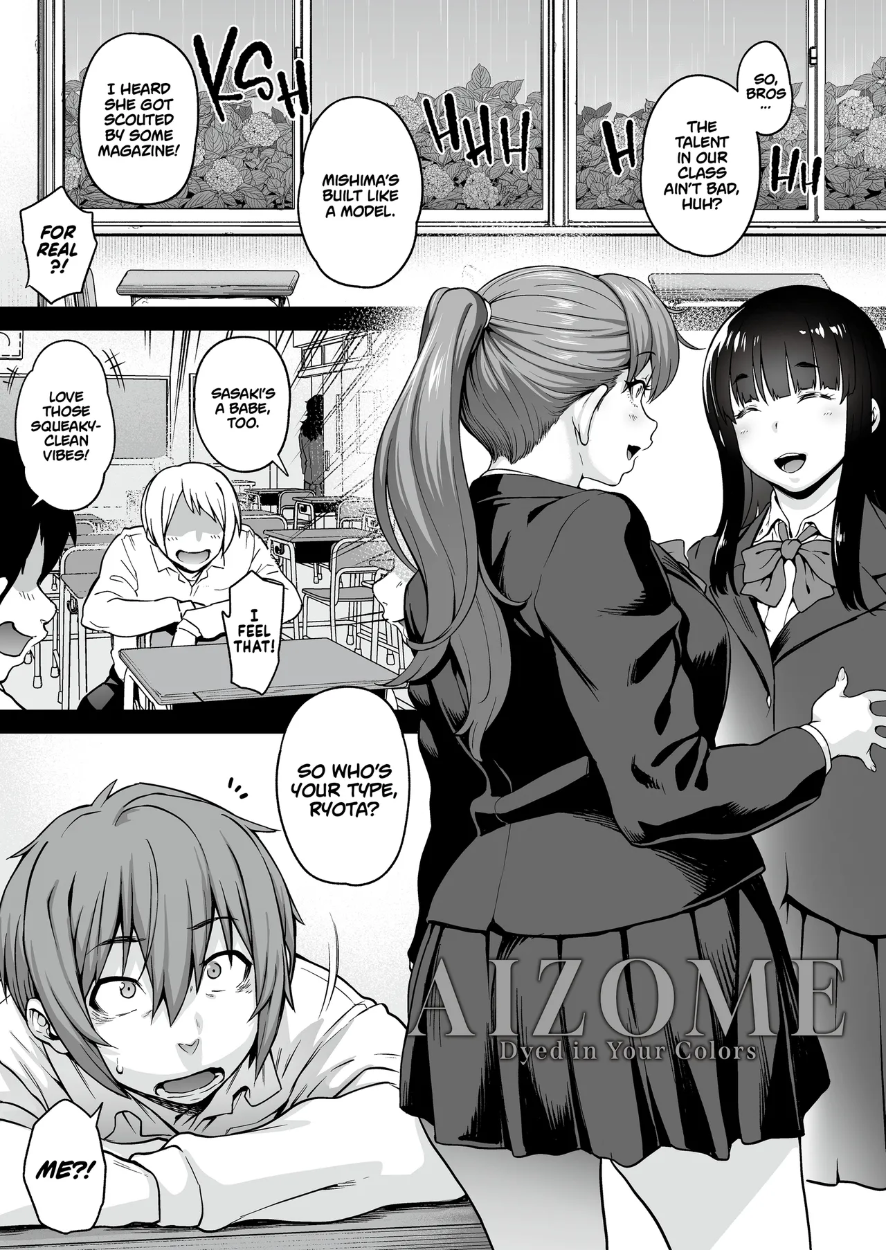 Aizome page 2 full