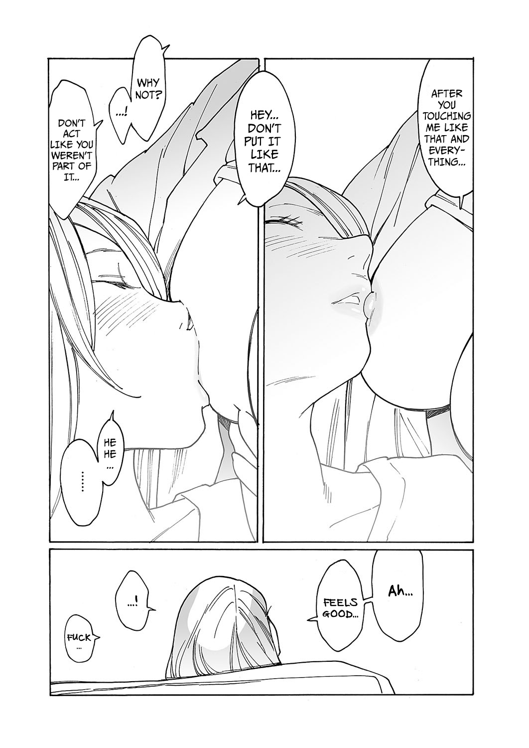 Kyuuyuu to furin shitemita - Chapter 8 page 12 full