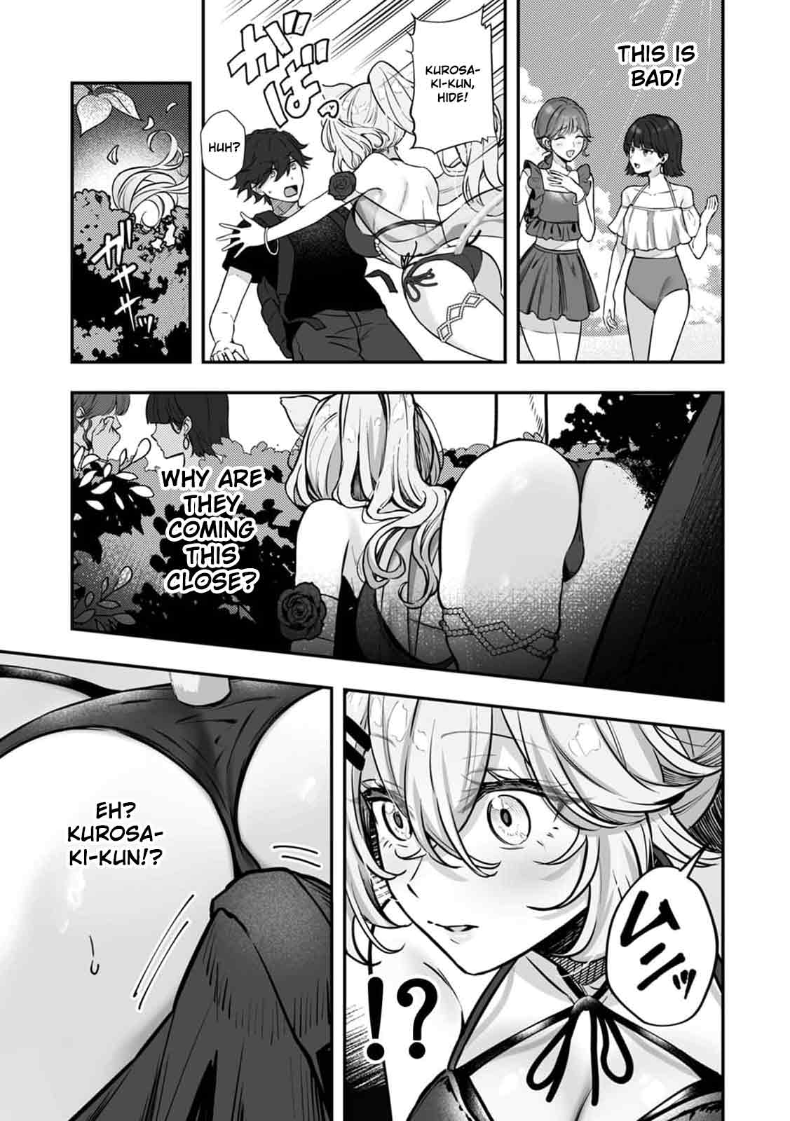 I Became the Master of My Arrogant Busty Boss!? 03 page 8 full