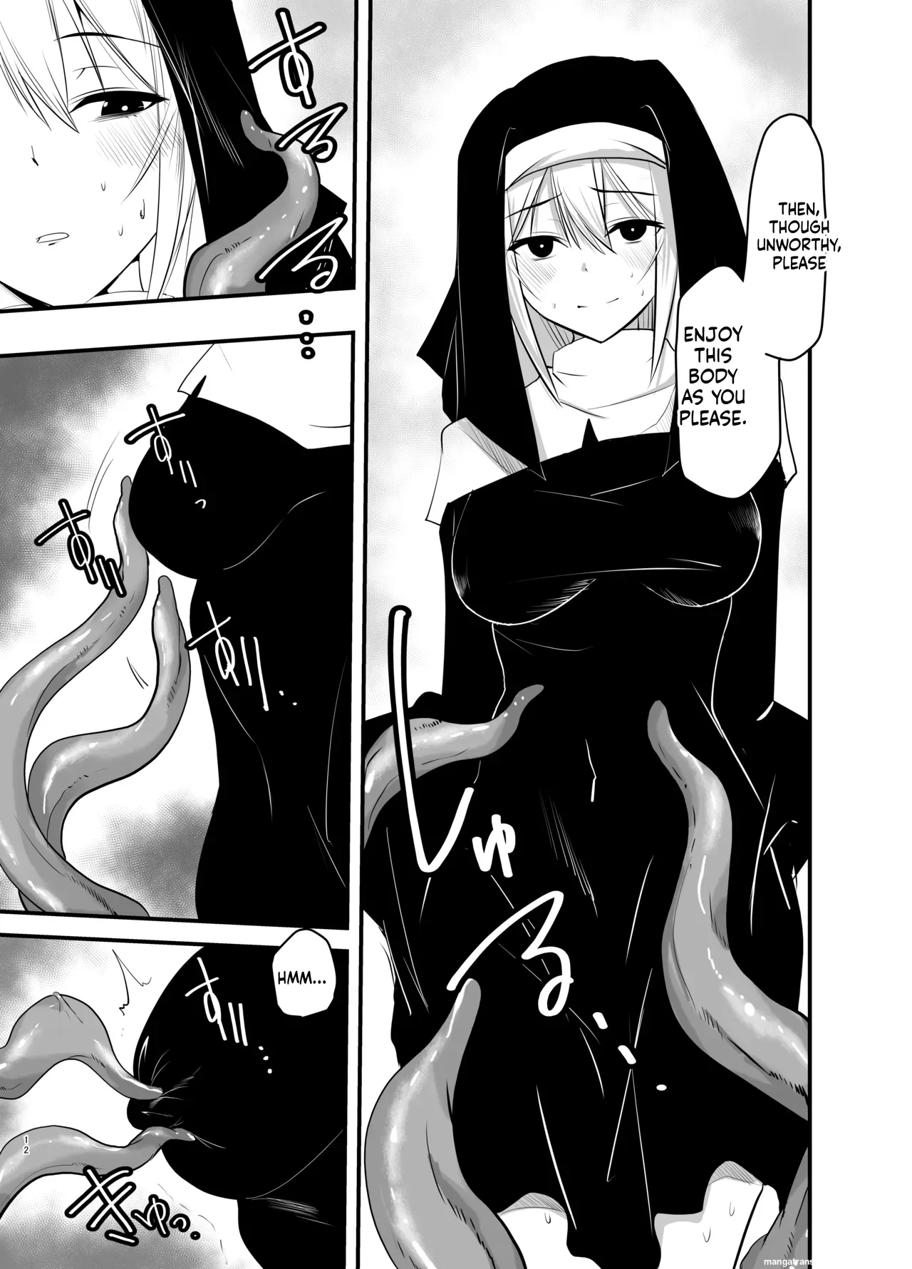 SISTER Erune to ai no kami page 11 full