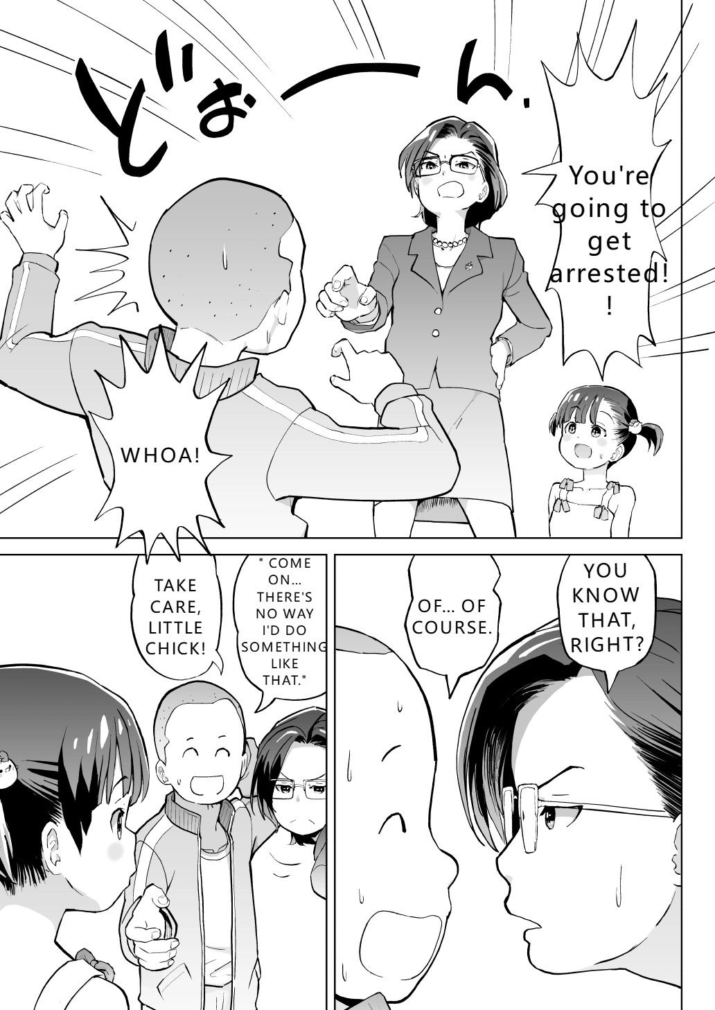 Kodomo Wife-chans! Third time's the charm! | Little Wives! Third time's the charm! page 12 full