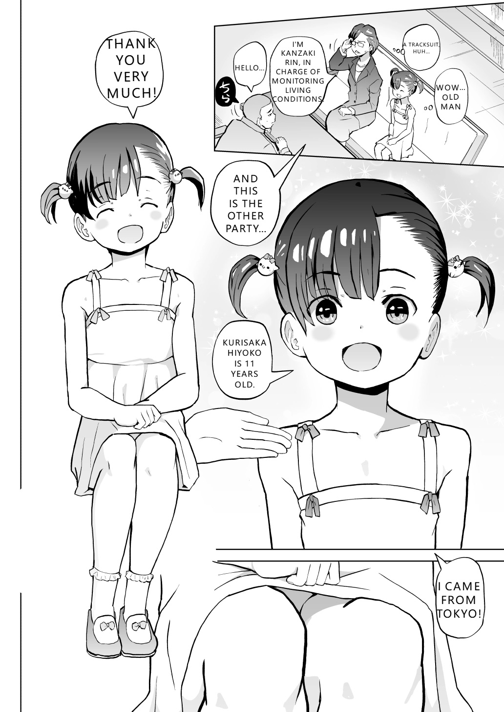 Kodomo Wife-chans! Third time's the charm! | Little Wives! Third time's the charm! page 5 full