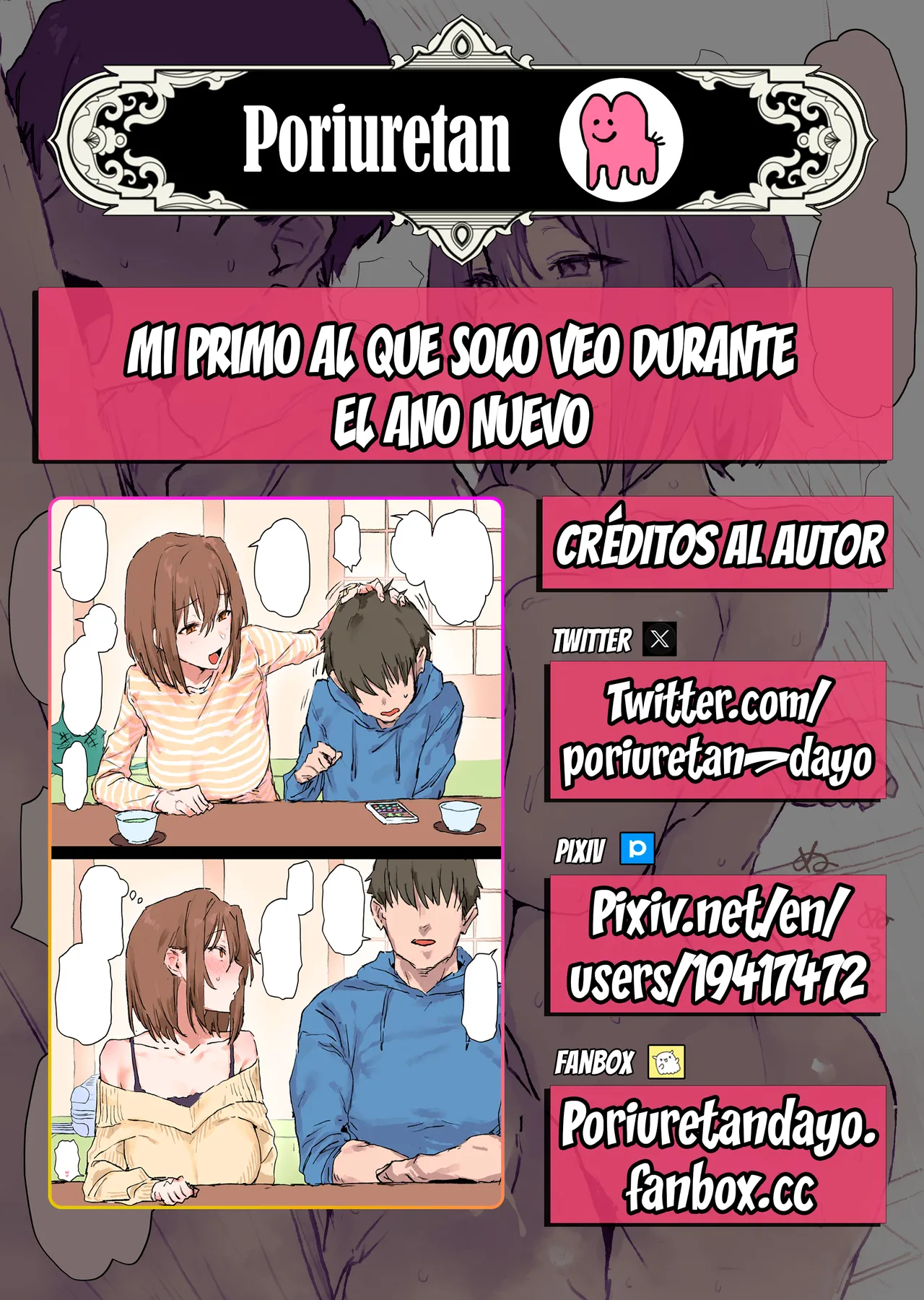 Mi primo al que solo veo durante el Año Nuevo page 2 full