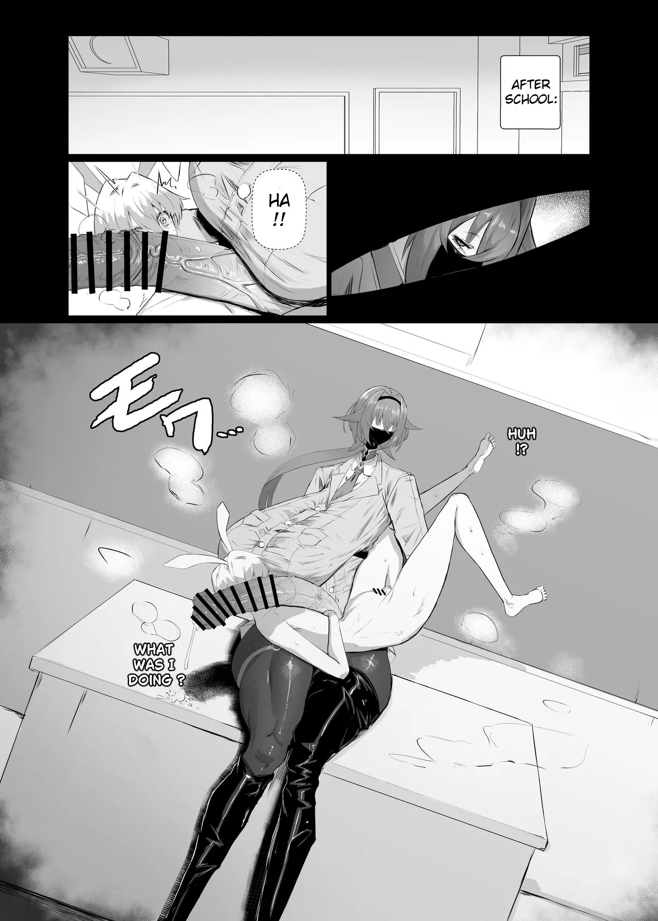 Kirishima Senpai page 12 full