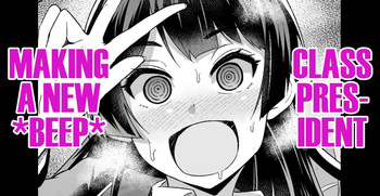 [Ankoman] Iinchou, Atarashii [Pi] wo Tsukuru | Class President, Making a New *BEEP* (Nijisanji) [English] [DeppoTL] cover