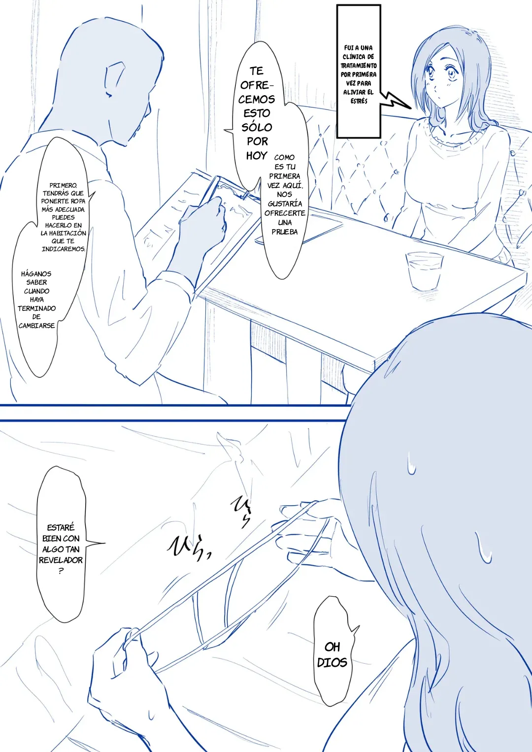 Orihime Manga Bangaihen page 1 full