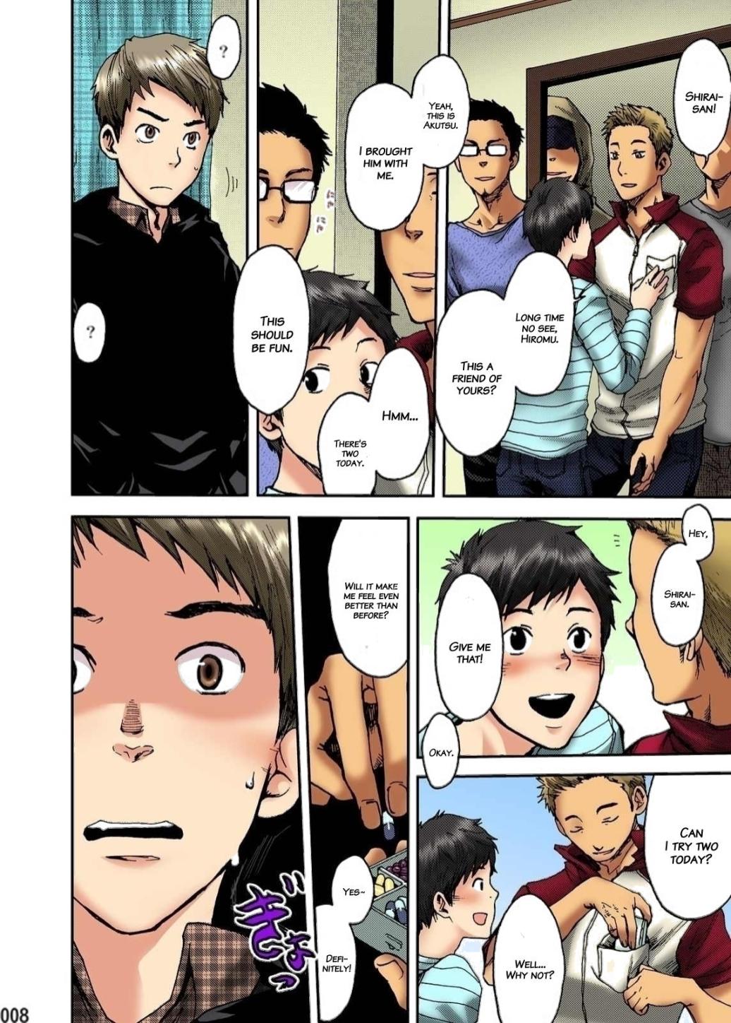 Minna no Ie page 6 full