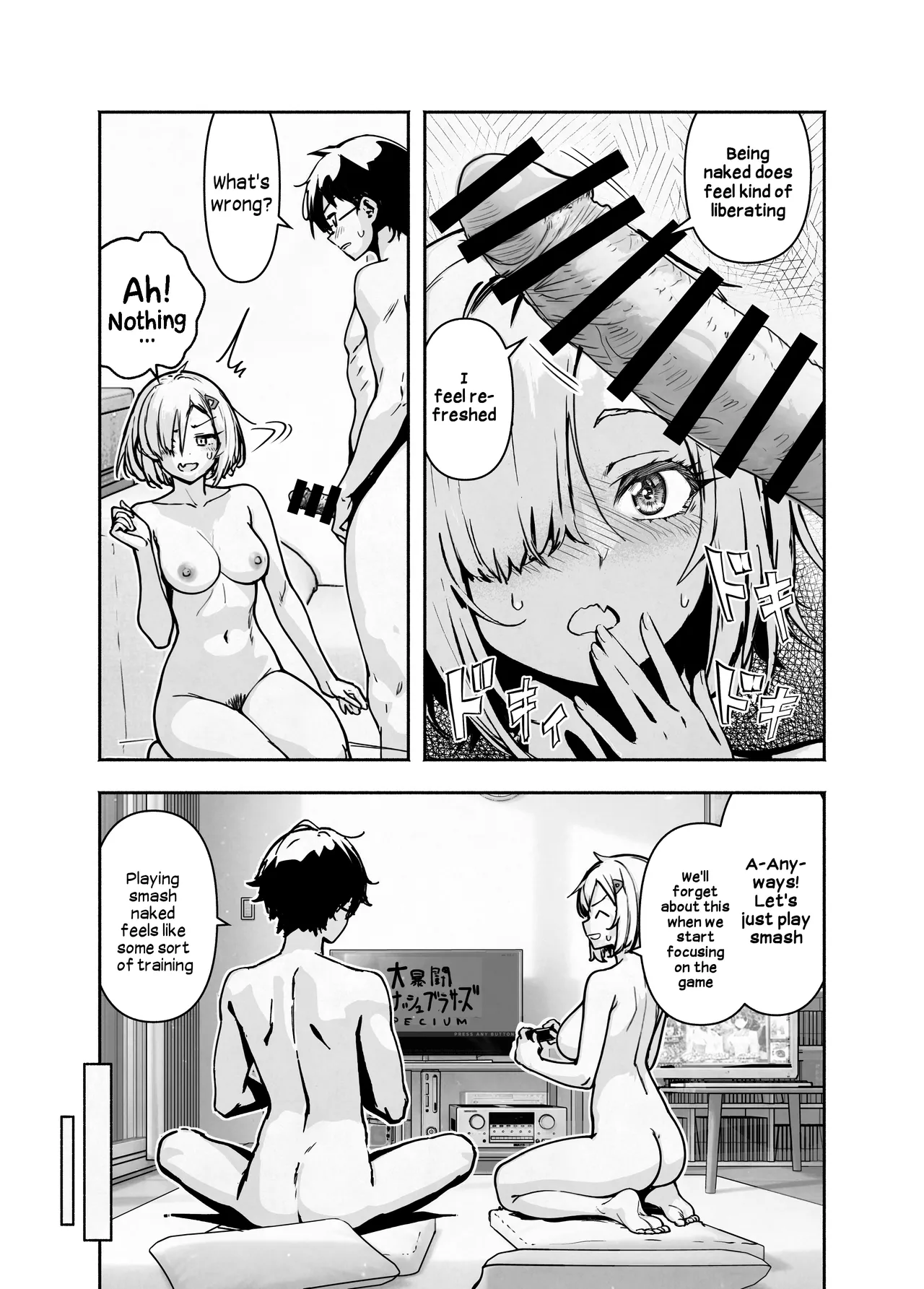 Otatomo ga Razoku Datte Kedo Osouwanai Yakusoku de Tomatta Kekka | My Otaku Friend is a Nudist But She'll Let Me Stay Over At Her House If I Promise Not to Fuck Her page 12 full