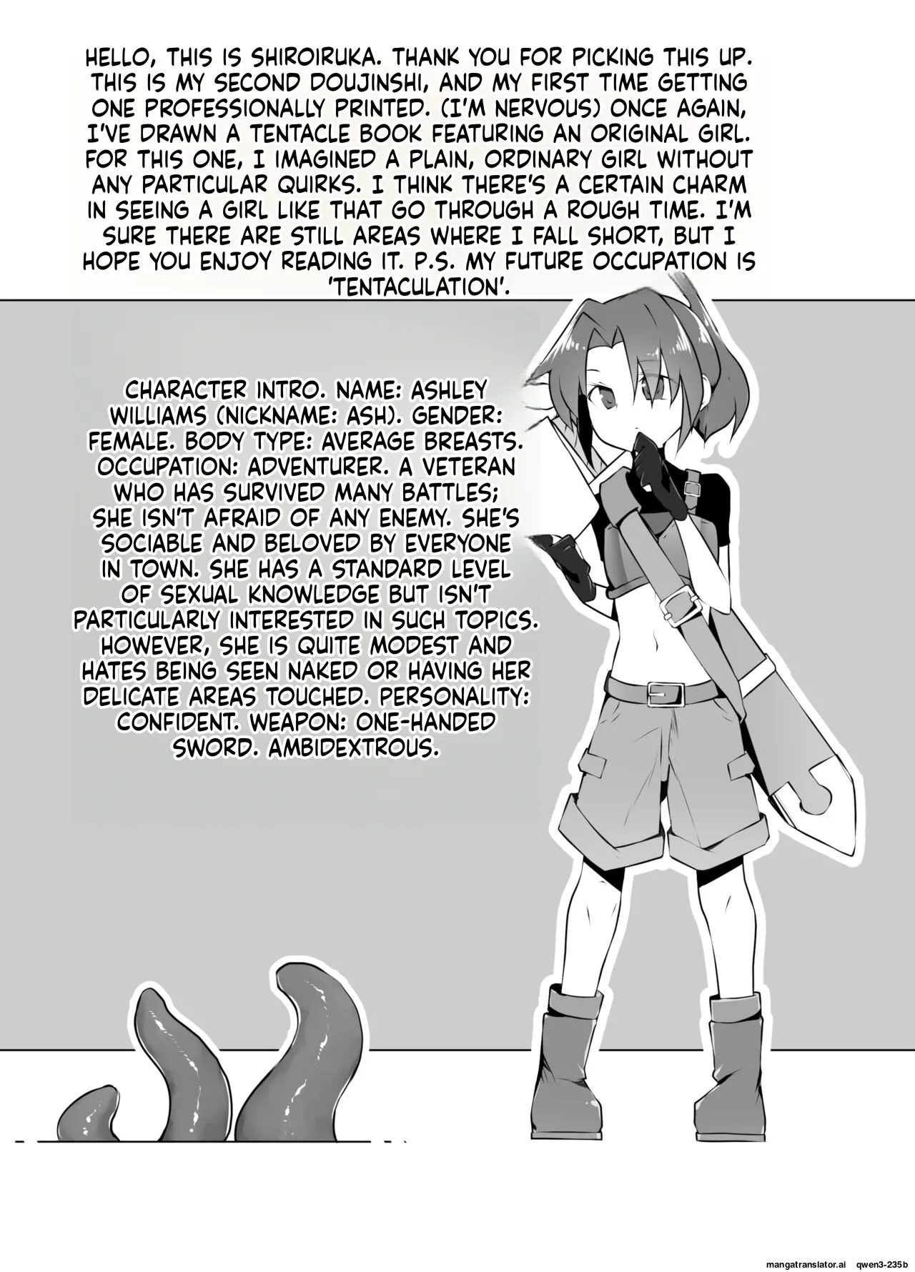Toaru Boukensha no Sainan page 2 full