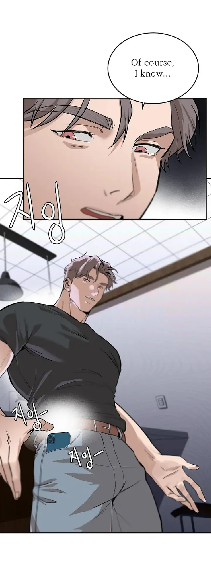 Stepdad class page 10 full