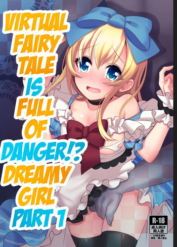 [Yajirushi Key (Meito)] Kasou Douwa wa Kiken ga Ippai!? Yumemi Gachi na Shoujo Hen 1 [English] [Digital] cover