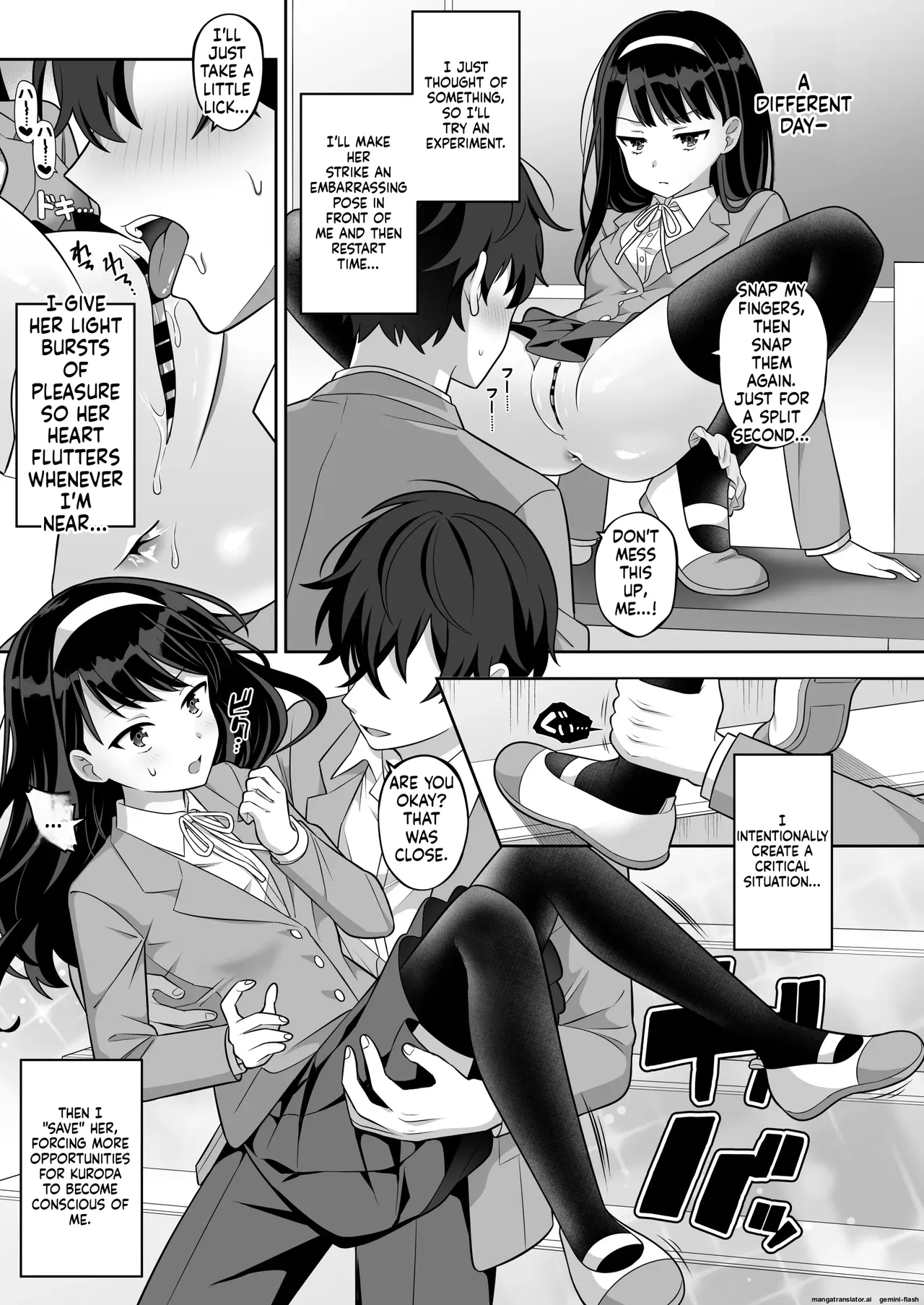 Jikan Teishi Gakuen Omnibus - Time Stop at School: The Omnibus page 12 full