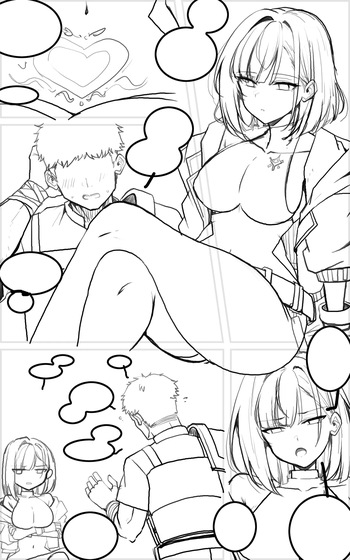 [Paya8] 進捗のご報告 cover