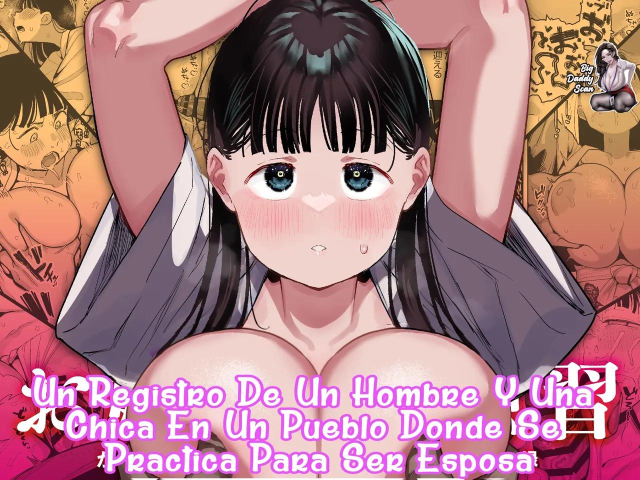 “Oyome-san no Renshuu” ga Aru Mura de no Toaru Danjo no Kiroku｜Un Registro De Un Hombre Y Una Niña En Un Pueblo Donde Se “Practica Para Ser Esposa” page 1 full