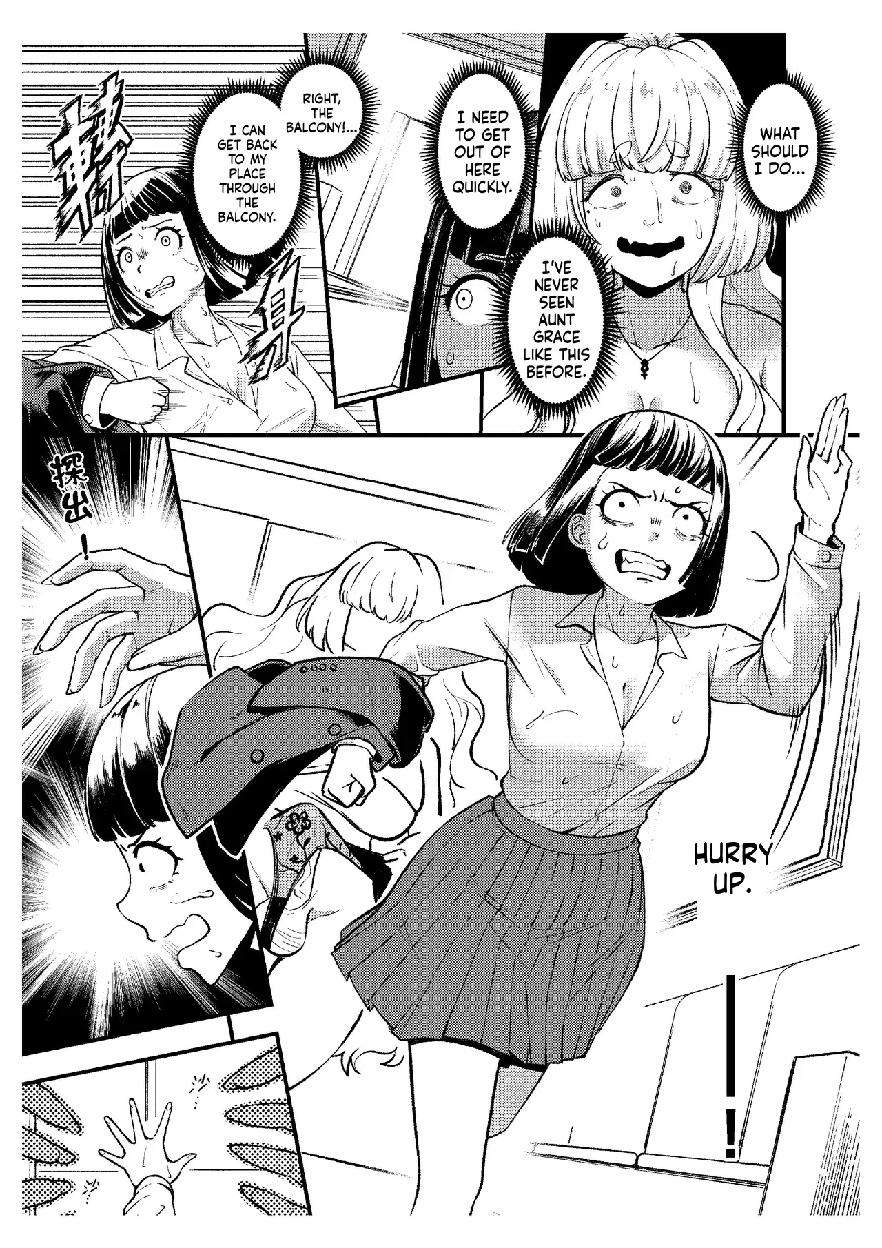 How I discovered my boyfriend's American mom is a futanari page 12 full