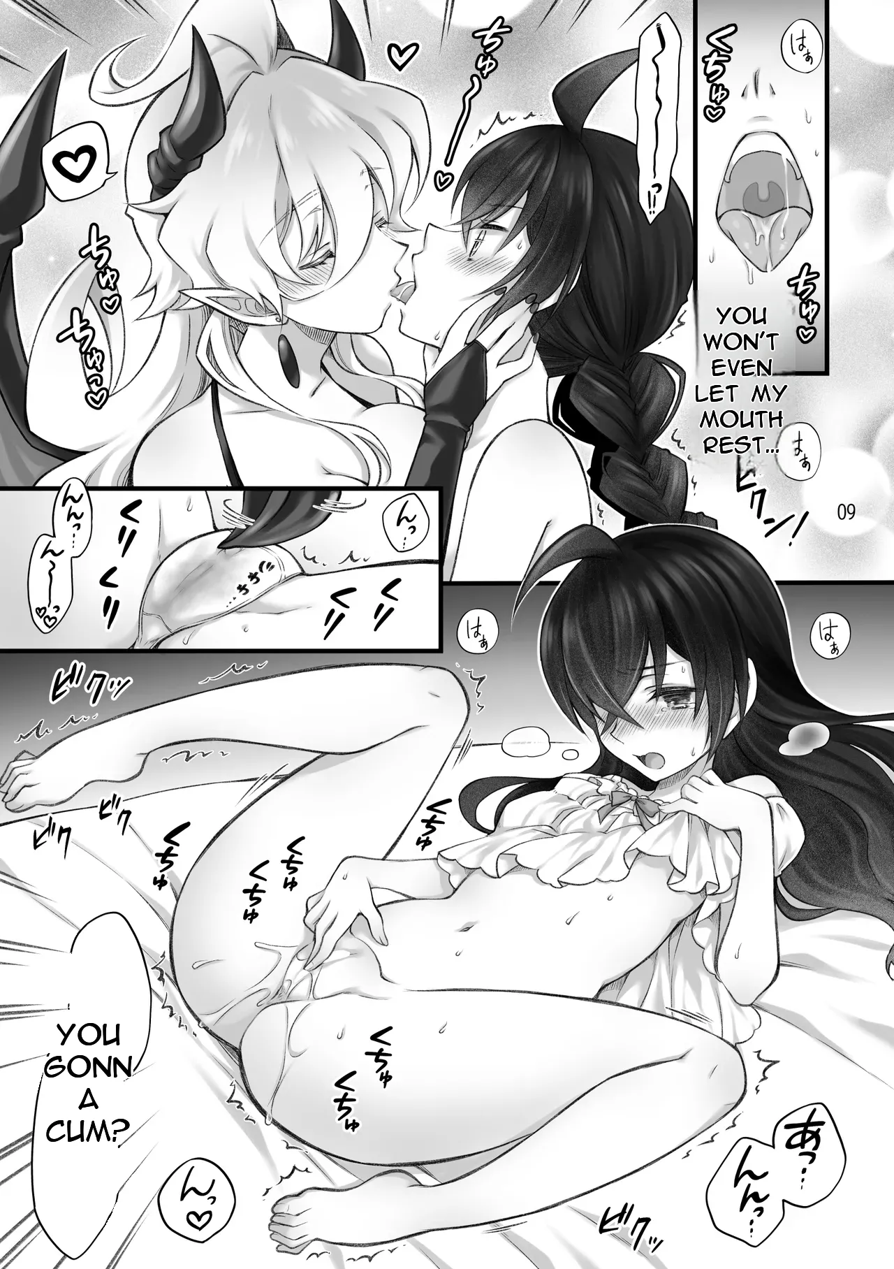 The summoned creature was a hermaphrodite succubus. II page 9 full