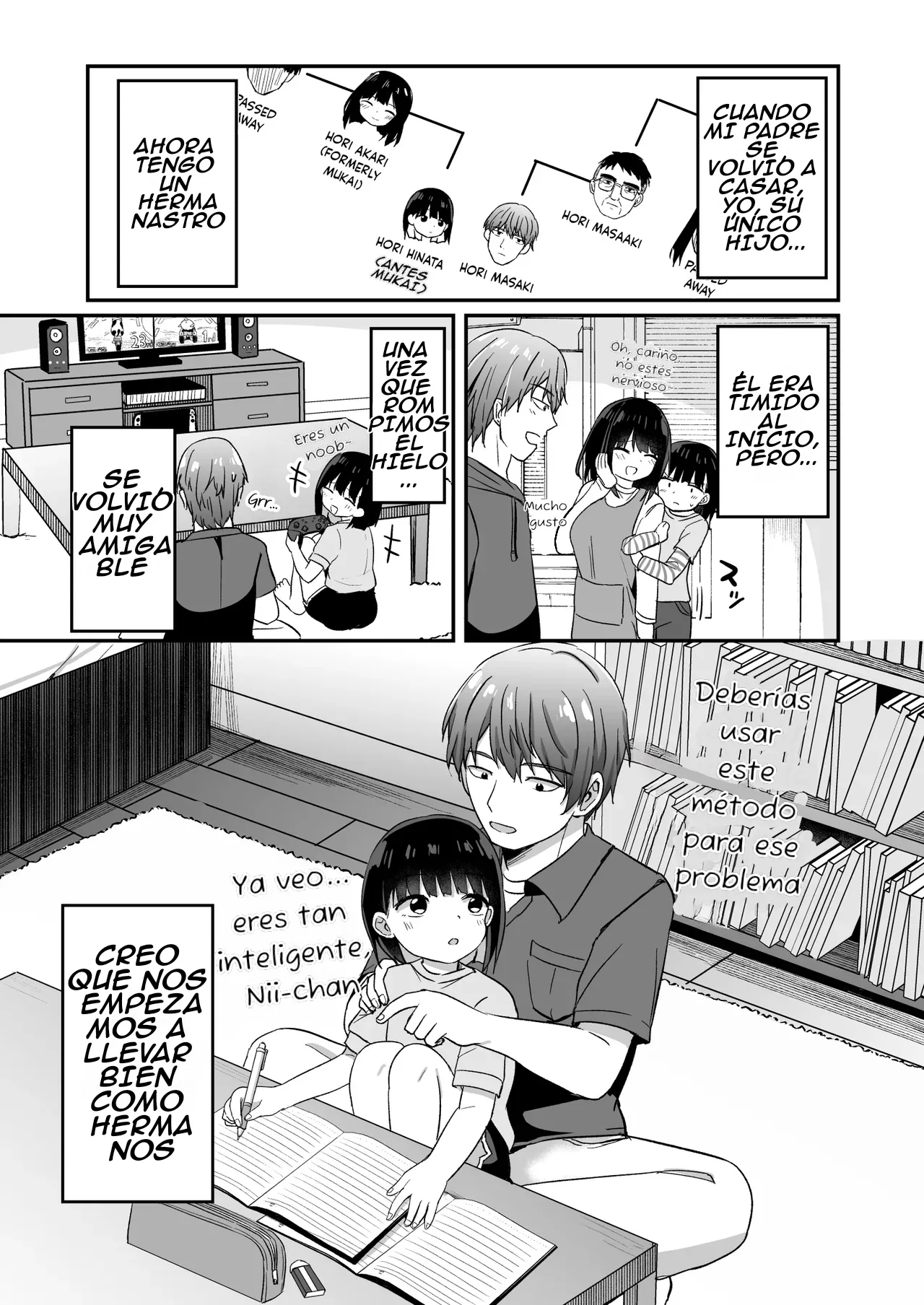 Giri no Otouto ga TS shita noni Kyorikan ga Kawaranakute Yabai!? page 2 full