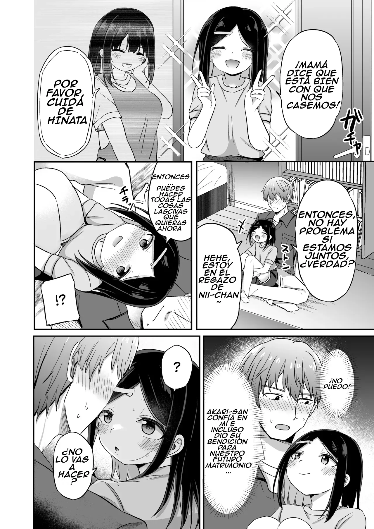 Giri no Otouto ga TS shita noni Kyorikan ga Kawaranakute Yabai!? page 7 full