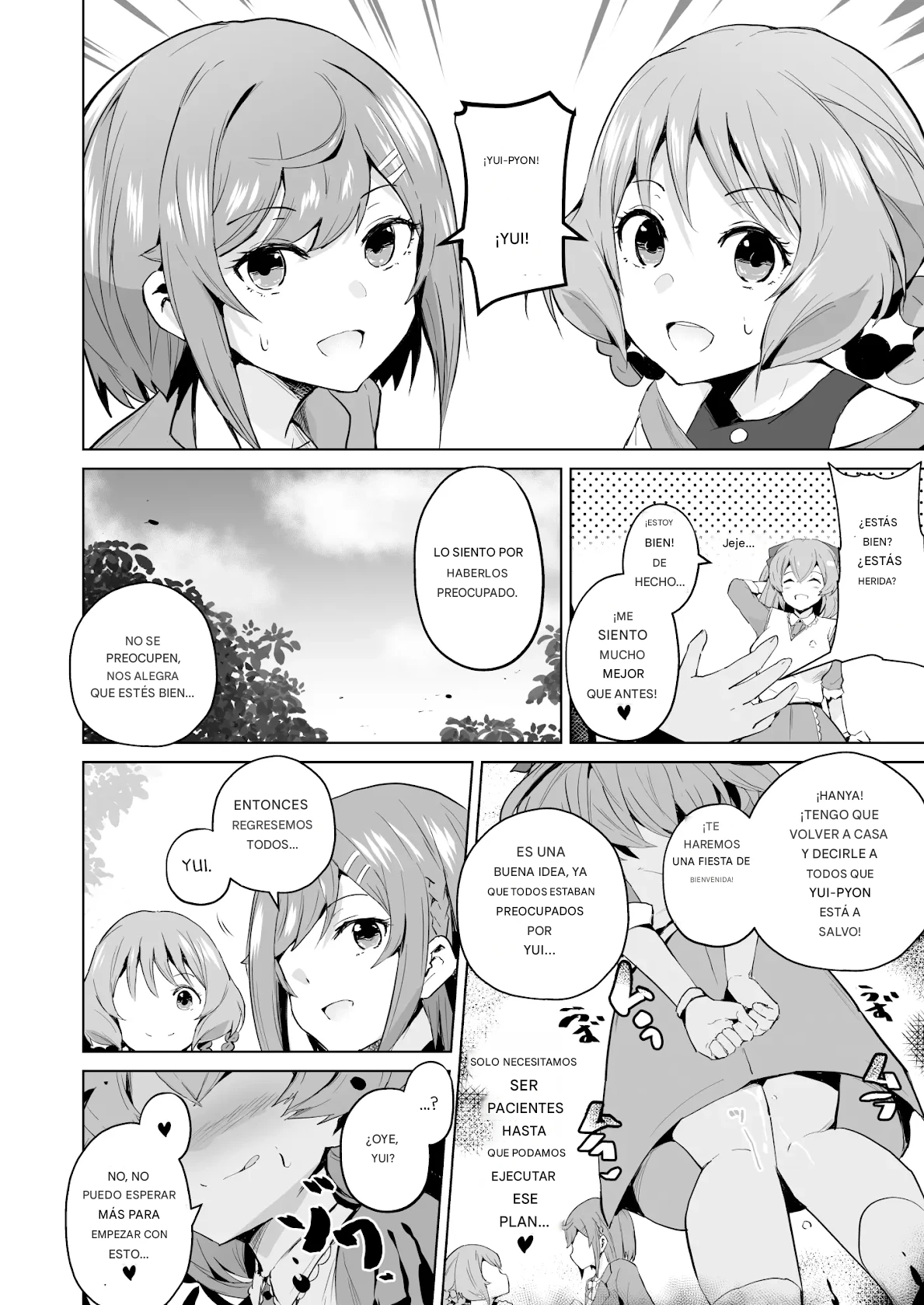 Delipako Party Butacure Español page 11 full
