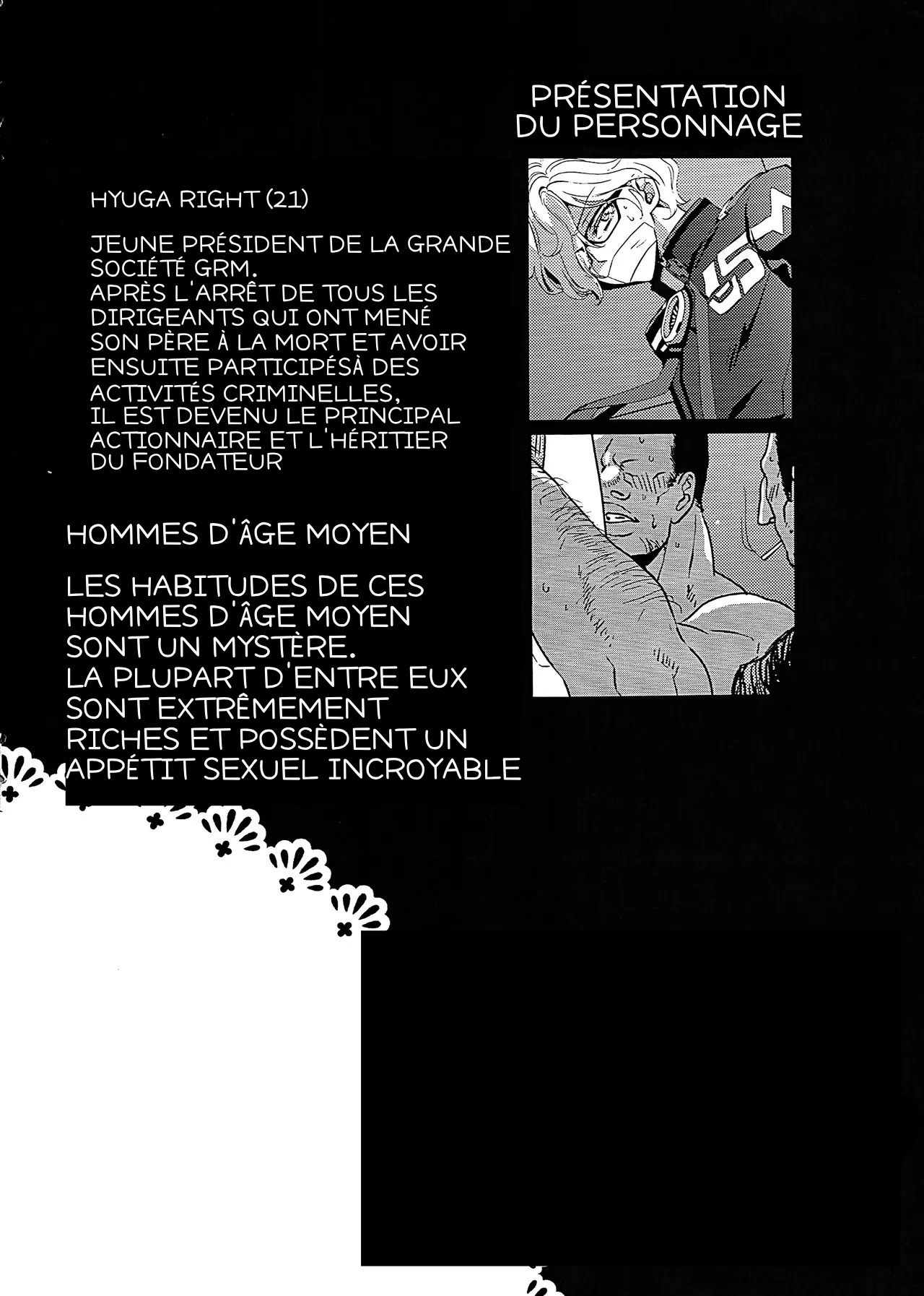 Inyoku Auction GBM Shachou no Sainan ~Parallel Mobile Hen~ page 3 full