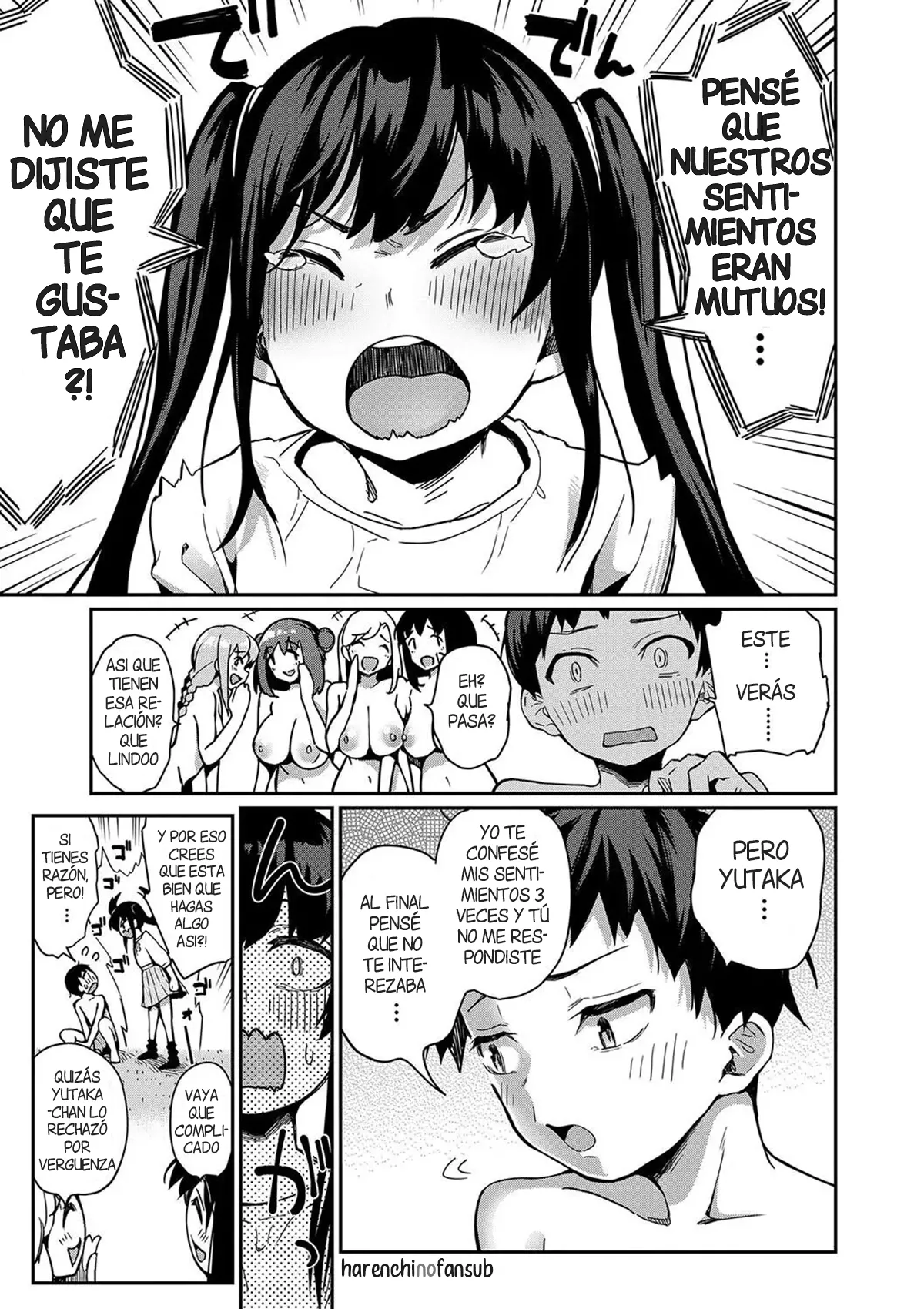 Nanka Neechan-tachi ga Fudeoroshi Matsuri toka Iidashita  | No se que es pero mi hermana y sus amigas hablan de un festival Fudeoroshi page 10 full