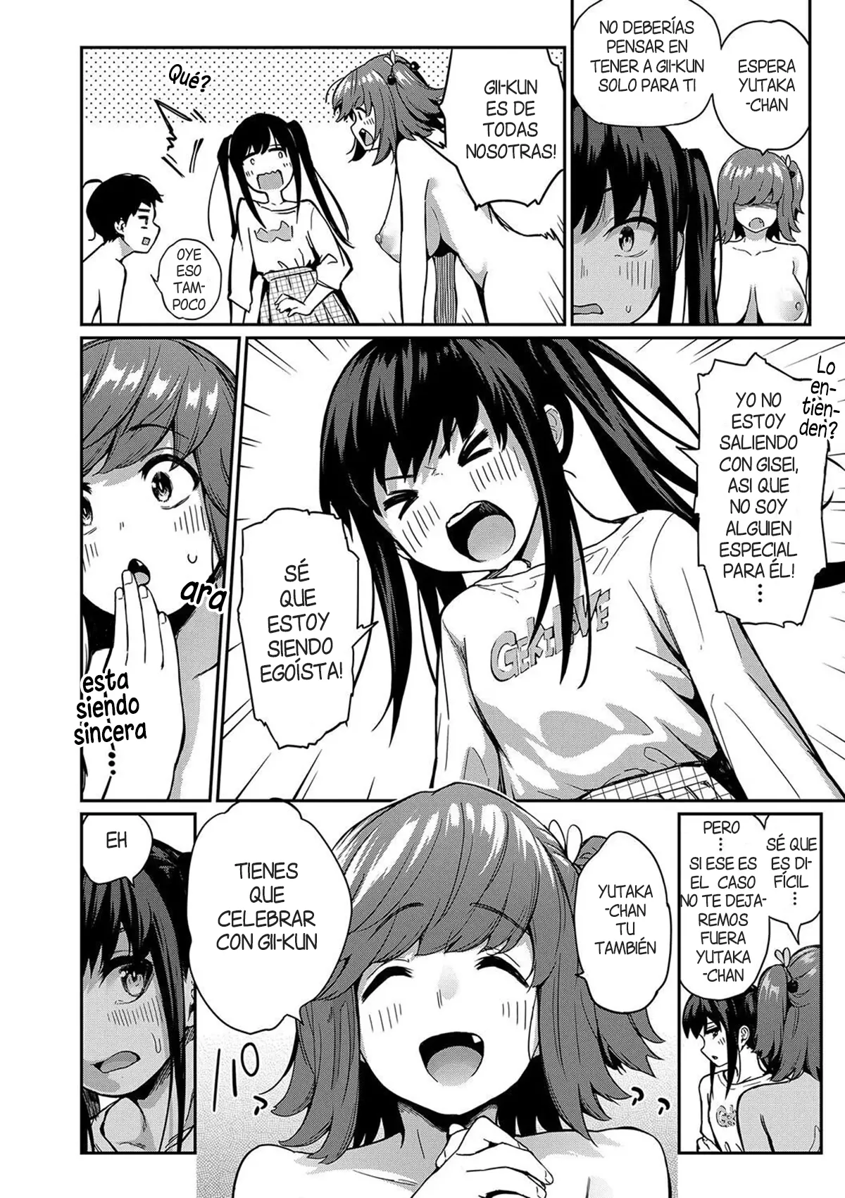 Nanka Neechan-tachi ga Fudeoroshi Matsuri toka Iidashita  | No se que es pero mi hermana y sus amigas hablan de un festival Fudeoroshi page 11 full
